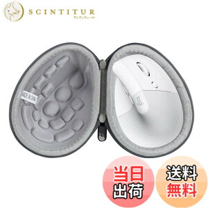�y���������zHermitshell ��p�ی���[�P�[�X�Ή����W�N�[�� ���C�����X �c�^ �É� �G���S�m�~�b�N �}�E�X LIFT M800GR (�O���[)