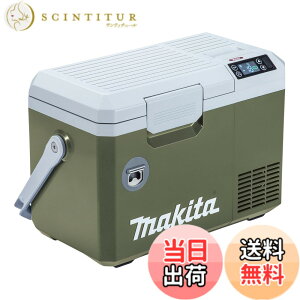 �y���������z�}�L�^(Makita) �[�d���ۗ≷�� 40Vmax �o�b�e���E�[�d��ʔ� CW003GZO