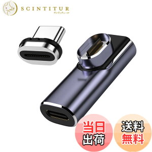 �y���������zNFHK ���C�R�l�N�^ 40Gbps USB4 Type C �I�X-���X ���[�v���t�@�C�� ���p 100W �d�̓f�[�^ 8K �r�f�I�A�_�v�^�[ �m�[�g�p�\�R���g�ѓd�b�p