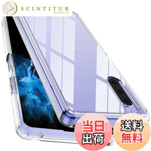 �y���������z�y�S����! �ϏՌ���! �zMcDuLL Xperia 10 IV �P�[�X �N���A ���PC�w��+ TPU �Ή�SO-52C SOG07 XQ-CC44 �X�g���b�v�z�[���t�� ���h�~ �l������~�� �ϏՌ� ���^ �\�j�[�G�N�X�y���A 10 IV �J�o�[