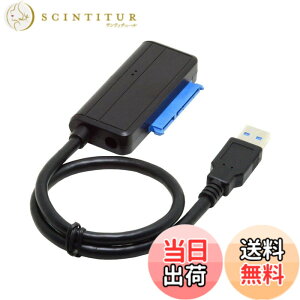 �y���������zchenyang SATA - USB�P�[�u�� USB 3.0 - 2.5�C���` SATA �n�[�h�h���C�u �O�t���ϊ��A�_�v�^�[ SSD/HDD �f�[�^�]���Ή� UASP