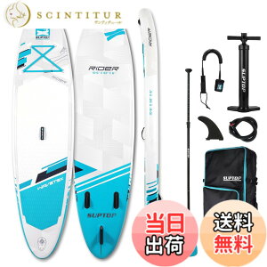 �y���������zSEAPLUS SUP�{�[�h �T�b�v�{�[�h �C���t���[�^�u�� �X�^���h�A�b�v�p�h���{�[�h �����Ճ{�[�h sap�{�[�h �T�[�t�{�[�h �J�����X�^���h�t�� 320*81*15cm/10�f6*31�h*6�h ���S�׏d150kg ����