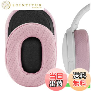 �y���������zGeekria �C���[�p�b�h Nova �݊��� �p�b�h �X�J���L�����f�B Skullcandy Crusher Wireless/Crusher EVO/Crusher ANC, Hesh3/HeshEVO/HeshANC, Venue ANC �w�b�h�z���ɑΉ� �p�b�h �C���[/�C���[�J�b�v ���b�V