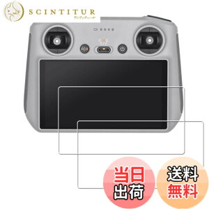 �y���������z�y2���Z�b�g�zKPNS ���{�f�ސ� �����K���X DJI Mini 4 pro/Air 3/Air 3 S/Mavic 3 Pro/Mini 3/Mini 3 Pro/Air 2S RC/RC 2 �����R���A�N�Z�T���[ ���M�@ �p �K���X�t�B���� �����K���X �J�o�[ �ی�t�B��