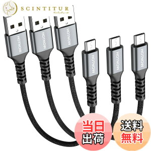 �y���������zHOTNOW�}�C�N��USB�P�[�u��0.3m3�A30cm�V���[�gAndroid�[�d�P�[�u�� Galaxy S7 S6 S7 Edge S5�ANote 5�APS4�APowerBank�Ȃǂ̃i�C�����ґg�����[�d�R�[�h