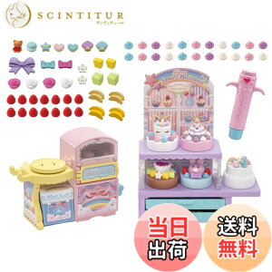�y���������z�^�J���g�~�[ �v���X�`�b�N ���J����� ���deco �p�e�B�V�G �|���|���z�C�b�v �����ւ� ���܂܂��� �������� 3�Έȏ�
