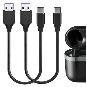 �y���������zGeekria PU���U�[ �[�d�P�[�u�� �݊��� Type-C �[�d�R�[�h USB to USB-C �X�J���L�����f�BSkullcandy Method 360 ANC Push ANC Active Dime Evo Sesh ANC Active �ɑΉ� (�� / 30cm 2�p�b�N)