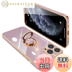 �y���������zONETIAOLONG iPhone11 Pro Max �p �P�[�X �����O�t�� �A�C�t�H��11promax �����O �J�o�[ �ϏՌ� TPU ���b�L���H 360°��] �X�^���h�@�\ �ԍڃz���_�[ �X�g���b�v�z�[���t�� 6.5�C���`�i�p�[�v