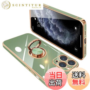 �y���������zONETIAOLONG iPhone11 Pro Max �p �P�[�X �����O�t�� �A�C�t�H��11promax �����O �J�o�[ �ϏՌ� TPU ���b�L���H 360°��] �X�^���h�@�\ �ԍڃz���_�[ �X�g���b�v�z�[���t�� 6.5�C���`�i�O���[