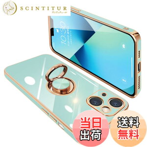 �y���������zONETIAOLONG iPhone13 Mini �p �P�[�X �����O�t�� �A�C�t�H��13Mini �����O �J�o�[ �ϏՌ� TPU ���b�L���H 360°��] �X�^���h�@�\ �ԍڃz���_�[ �X�g���b�v�z�[���t�� 5.4�C���`�i���C�g�V