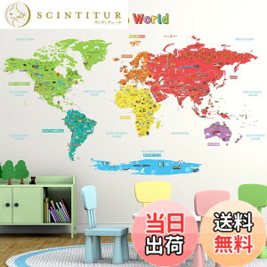 �y���������zDECOWALL SG2-1902S �傫�� ���E�n�} (��) �E�H�[�� �X�e�b�J�[ �f�R �c�t�� �ۈ牀 �q������ DIY �p �Ǔ]�� �V�[�� �E�H�[���A�[�g �V�[�� �j�̎q ���̎q 10�� ���ǂ� �o�X���[�� �f�R��