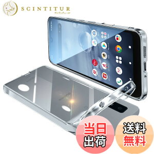 �y���������zAQUOS Wish2 �P�[�X AQUOS wish �P�[�X SH-51C SHG06 �N���A �S���� �K�o�[ �X�}�z�P�[�X �ϏՌ� TPU ���^ �V���R�� �X���� �C�菝�h�~ ���ϖh�~ �X�g���b�v�z�[���t��(����)