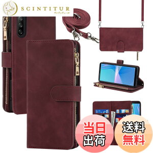 �y���������zPelanty for Xperia 10 III ��|���P�[�X�蒠�^ SO-52B SOG04 �g�уJ�o�[ ���|���΂߂��� �V�����_�[ ������v+TPU �}�O�l�b�g for Sony Xperia 10 III ���z�^�J�o�[ IC�J�[�h ���D���ꏬ�K�����e