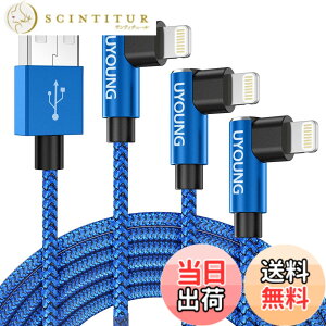 �y���������zUYOUNG iPhone �[�d�P�[�u�� l�� 2M L�^ ���C�g�j���O�P�[�u�� 90�xUSB �}���[�d Lightning �R�[�h ���ϋv iPhone 14/13/12/11/SE/Pro/XS/Max/XR/X/8/Plus/7/6s/5s/iPad Air/iPad mini/iPod�Ή�(��)