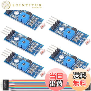�y���������zYoumile 5�����Z���T�[ ���W���[�� 4pins DC 3.3-5V �f�W�^�������x���o��������R�탂�W���[�� �f���|���P�[�u���t��for Arduino DIY�p