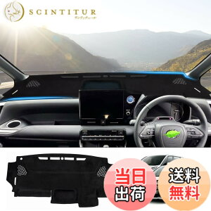 �y���������zAuto Spec �V�^���H�N�V�[ �m�A 90�n�ɓK�� 3D�_�b�V���{�[�h�}�b�g �ߘa4�N1��-���s HUD�@�\�Ȃ� �w�b�h�A�b�v�f�B�X�v���C���� 3D�^�C�v ���̐��^ �_�b�V���}�b�g �g���[�t�� �E�n
