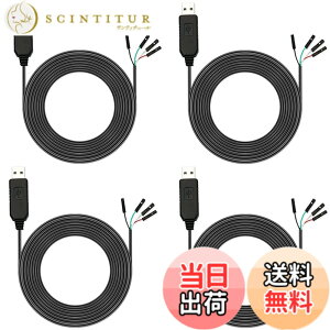 �y���������zYoumile 4�� PL2303 USB-TTL�V���A���R���o�[�^3.3V�f�o�b�O�P�[�u�� PL2303HX RS232 TTL�V���A���A�_�v�^�R���o�[�^4�s�����X�\�P�b�g for Arduino�p