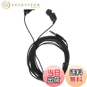 �y���������zHISAENRT 3.5mm�L���C���z�� 3���[�g�������R�[�h�C���t�H�� �d�ቹ �X�e���I �J�i���^ 3m�����O�R�[�h TV�e���r�p �X�}�z/�^�u���b�g/iPhone Android�Ή� �R�[�h������ �f�����ɂ��� (��