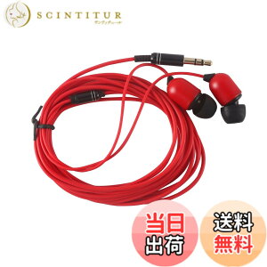 �y���������zHISAENRT 3.5mm�L���C���z�� 3���[�g�������R�[�h�C���t�H�� �d�ቹ �X�e���I �J�i���^ �y�� �ϋv 3m�����O�R�[�h TV�e���r�p �X�}�z/�^�u���b�g/iPhone Android�Ή� �R�[�h������ (�� �}