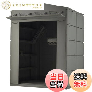 �y���������z�g�~�[�e�b�N 1/144 �W�I�R���E�R���o�b�g�V���[�Y DCM21 �i�[�� �h���ς݃v�����f�� 322665