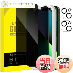 �y���������zJETech iPhone 13 mini �v���C�o�V�[�t���ی�t�B����+�J���������Y�t�B���� 5.4�C���` �`�����h�~ �����K���X�t�B���� �K�C�h�g�t�� 2��+2���Z�b�g