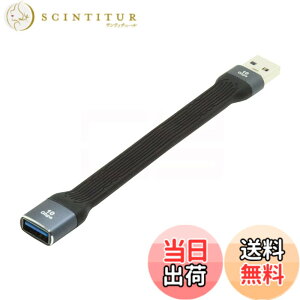 �y���������zNFHK 10Gbps USB 3.1 Type A ���X - USB3.0 Type A �I�X ���� �t���b�g �X���� FPC �f�[�^�P�[�u�� 13cm �m�[�g�p�\�R�� & �f�X�N�g�b�v�p