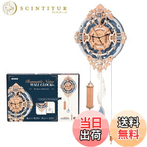 �y���������zROKR DIY �|�����v �ؐ� ���̃p�Y�� 3D �E�b�h ���f���L�b�g ���}���`�b�N ���[���f�R���[�V���� ������� �C���e���A �m�� �������� 14��+ �]�g�� �v���[���g �M�t�g LC701