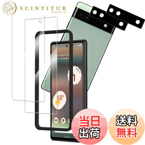 �y���������z�y�w��F�ؑΉ� 2+2���Z�b�g�z�K�C�h�g�t�� KPNS ���{�f�ސ� �����K���X Google Pixel 6a �p �K���X�t�B���� �J�����t�B���� �J�o�[ �ی�t�B����