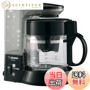 �y���������z�ۈ�}�z�[�r�� �R�[�q�[���[�J�[ 4�t�p �u���b�N EC-TD40-BA