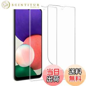 �y���������z�y2���Z�b�g�zGalaxy A21/A22/A23 �t�B���� [ZXZone] �M�����N�V�[ A22 SC-56B �ی�t�B���� �w��F�؂��\ TPU�f�� 3D�݌v �����h�~ �C�A���X ����S�n �L�Y�C�� (�N���A�j (Galaxy A21/A22/A23)