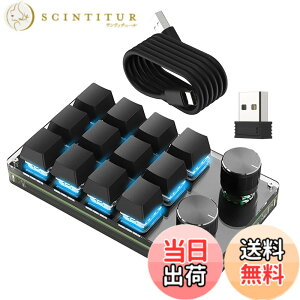 �y���������zSIKAI CASE �V�^�� �Ў�L�[�{�[�h �}�N���L�[�{�[�h�y3��ڑ����x���z���J�j�J���L�[�{�[�h�y2.4G���V�[�o�[�t�� Bluetooth�ڑ� 3�w���C���[�@�\�t�� ��]�m�u2�t���z�����A�� ��