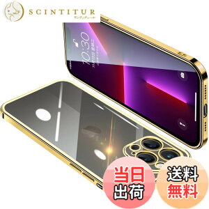 �y���������zONETIAOLONG iPhone13 Pro �p �P�[�X �N���A �A�C�t�H��13Pro �J�o�[ ���� �X�}�z�P�[�X �S�ʕی� �ϏՌ� �y�� ���b�L���H TPU ���^ �X�g���b�v�z�[���t�� ����~�� �����h�~�i�S�[���h�j