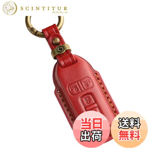 �y���������z�ysmasol�zNBOX �L�[�J�o�[ NBOX �J�X�^�� �{�v �L�[�P�[�X JF1 JF2 JF3 JF4 3�A 4�{�^�� �Б��X���C�h��p�݌v �����X���C�h (3D����/4�{�^�� ��)