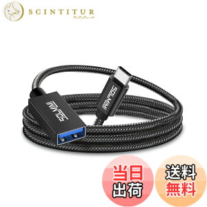 �y���������zSOLMIMI 1.2M USB C �ϊ� �A�_�v�^ �^�C�vC(�I�X) to USB 3.0 A(���X) OTG �I�[�f�B�I�P�[�u�� Type C USB �ϊ��P�[�u�� USB �ϊ��R�l�N�^�[