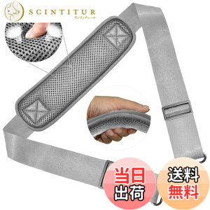 �y���������z[ZINZ] 147CM �i�C���� �V�����_�[�x���g �V�����_�[�X�g���b�v ���ϋv�� ���|���Ђ� - �V�����_�[�o�b�O�EPC �o�b�O�E�J�����P�[�X�E�r�W�l�X�o�b�O�E�X�|�[�c�o�b�O�E�c�[���L