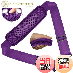 �y���������z[ZINZ] 147CM �i�C���� �V�����_�[�x���g �V�����_�[�X�g���b�v ���ϋv�� ���|���Ђ� - �V�����_�[�o�b�O�EPC �o�b�O�E�J�����P�[�X�E�r�W�l�X�o�b�O�E�X�|�[�c�o�b�O�E�c�[���L