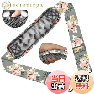 �y���������z[ZINZ] 147CM �i�C���� �V�����_�[�x���g �V�����_�[�X�g���b�v ���ϋv�� ���|���Ђ� - �V�����_�[�o�b�O�EPC �o�b�O�E�J�����P�[�X�E�r�W�l�X�o�b�O�E�X�|�[�c�o�b�O�E�c�[���L