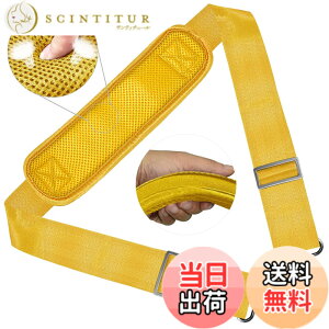 �y���������z147CM �i�C���� �V�����_�[�x���g ZINZ �V�����_�[�X�g���b�v ���ϋv�� ���|���Ђ� - �V�����_�[�o�b�O�EPC �o�b�O�E�J�����P�[�X�E�r�W�l�X�o�b�O�E�X�|�[�c�o�b�O�E�c�[���L�b