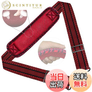 �y���������z[ZINZ] 147CM �i�C���� �V�����_�[�x���g �V�����_�[�X�g���b�v ���ϋv�� ���|���Ђ� - �V�����_�[�o�b�O�EPC �o�b�O�E�J�����P�[�X�E�r�W�l�X�o�b�O�E�X�|�[�c�o�b�O�E�c�[���L