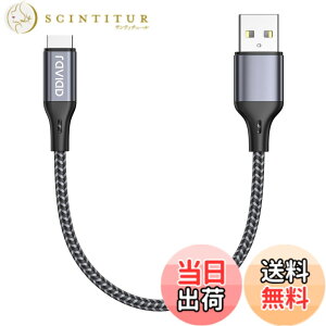 �y���������zRAVIAD iPhone �[�d�P�[�u���y0.3M/MFi �F�؁z���C�g�j���O�P�[�u�� �}���[�d �f�[�^�]�� ���ϋv �f���h�~ iPhone 13/13 Pro/13 Pro Max/12/12 mini/12 Pro/12 Pro Max/11/11 Pro Max/XS/XS Max/XR/X/8/8 Plus/iPad/iP