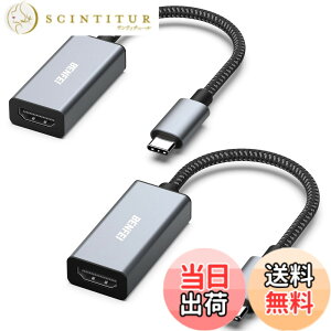 �y���������zBENFEI 2�� USB C - HDMI �ϊ��A�_�v�^ 4K USB Type-C HDMI �A�_�v�^ [Thunderbolt 3 / 4] �݊��^�C�vC �ϊ� [4K@60Hz �f���o��] iPhone 16 Pro/Max, MacBook Pro/Air 2023, iPad, iMac, S23, XPS 17 �ȂǂɑΉ�