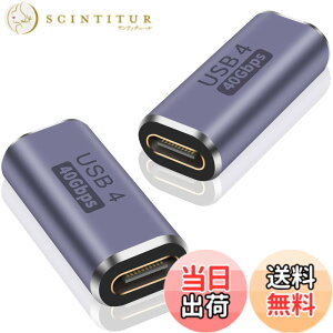 �y���������zPoyiccot USB Type C �����A�_�v�^ ���X to ���X USB C ���p�A�_�v�^[40Gbps�����]�� PD 100W/5A �}���[�d�Ή� 8K@60Hz�f���o��] �^�C�vC �����R�l�N�^ �Ή� USB 4.0 Type C �P�[�u�� thunderbolt 4/Thunderb