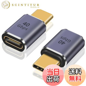 �y���������zPoyiccot USB Type-c �����A�_�v�^�A40Gbps �^�C�vc ���� �R�l�N�^�����]�� 100W 5A�}���[�d 8K@60Hz�f���o�� USB-C �I�Xto ���X�����A�_�v �Ή� Thunderbolt 4 USB4�P�[�u���A2��