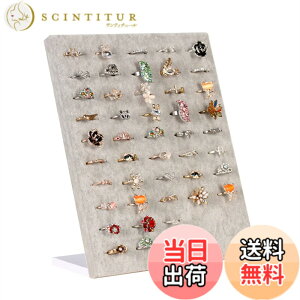 �y���������zsiawadeky �w�փX�^���h L�^ �s�A�X �A�N�Z�T���[�X�^���h �f�B�X�v���C �x���A�� �W���G���[ �g���C �W���G���[�P�[�X �w�փP�[�X �s�A�X���� �������� �f�B�X�v���C �����O 50��