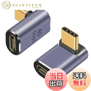 �y���������zPoyiccot USB-C L�� �ϊ��A�_�v�^�AUSB C L�� �A�_�v�^�A40Gbps USB Type-C �ϊ��A�_�v�^�AL�^ USB Type C �����A�_�v�^�AUSB C �I�X���X�����A�_�v�^[�����]��100W 5A�}���[�d8K@60Hz�f���o�� ] 90° 