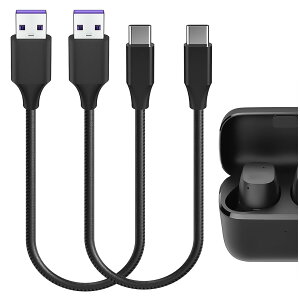 �y���������zGeekria PU���U�[ �[�d�P�[�u�� �݊��� Type-C �[�d�R�[�h USB to USB-C �[���n�C�U�[ Sennheiser ACCENTUM True Wireless, Momentum True Wireless, ACCENTUM Open �ɑΉ� (�� / 30cm 2�p�b�N)