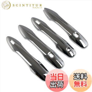 �y���������zRUIQ �g���^ �V�^���H�N�V�[ VOXY/�m�A NOAH 90�n(�ߘa4�N1��-) ��p �O�� �A�E�^�[�h�A�n���h���J�o�[ �m�u �t���J�o�[�^�C�vToyota Noah/VOXY ��p�݌v (�N���[�����b�L)