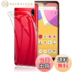 �y���������z�Ή� Galaxy A21 SC-42A �p�̃P�[�X SC-42A / SCV49 �p�� �J�o�[ �N���A TPU�����ی� �\�t�g �V���R���P�[�X ���^ �����h�~ �Ռ��z�� �ϏՌ� �_�炩����G�� �N���A a21 �Ή� �S�ʕی�J�o�[