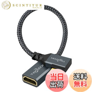 �y���������zTwozoh ���XHDMI - Mini �A�_�v�^�[�P�[�u�� 0.2M �i�C�����ґg 90° ���p HDMI (���X)- �~�j (�I�X) �����P�[�u�� 3D/4K 1080p �Ή� �K�i���������s��