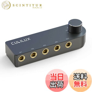 �y���������zCubilux 4�E�F�C�o�����I�[�f�B�I�X�C�b�`���[�A4�|�[�g6.35mm�X�s�[�J�[�Z���N�^�[/�ؑ֊�A4����1�o�́A�܂���4�o��1���̓X�e���I�؂�ւ��n�u